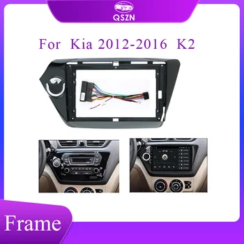 2 Din 9-дюймовый автомобильный радиоприемник для установки DVD GPS Mp5 Пластиковая рамка панели фасции для Kia 2012-2016 K2 Dash Mount Kit