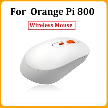 Для Orange Pi Беспроводная мышь 2,4 G Передача USB Приемник Игровая мышь Для Orange Pi 800 Клавиатура для настольного компьютера