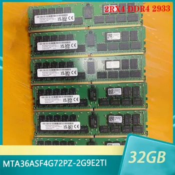 1шт MTA36ASF4G72PZ-2G9E2TI Для MT RAM 32GB 32G 2RX4 DDR4 2933 ECC REG Память
