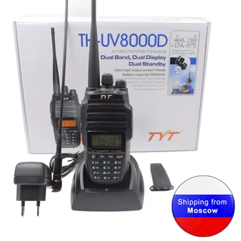 TYT TH-UV8000D Двухдиапазонный портативный приемопередатчик UV 136-174 и 400-520 МГц с батареей 3600 мАч 10 Вт Двухстороннее радио