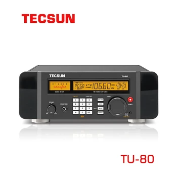Новый Аудиотюнер TU-80 HIFI FM-вещания DSP, Обработка сигнала 64 ~ 108 МГц, Частота 0,1 МГц/0,01 МГц, Настройка радио