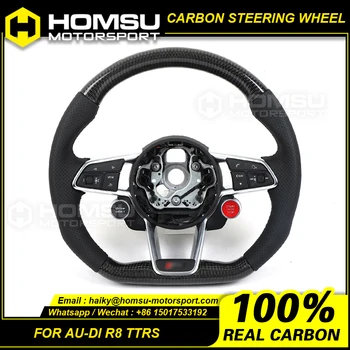 Изготовленное на заказ рулевое колесо из углеродного волокна для audi R8/TTRS Изготовленное на заказ рулевое колесо из углеродного волокна