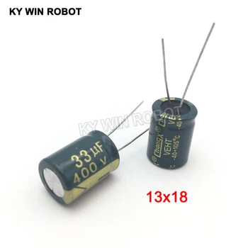 10 шт Алюминиевый электролитический конденсатор 33 мкФ 400 В 13 *20 мм frekuensi tinggi Радиальный электролитический конденсатор