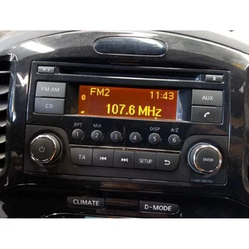 Автомобильный Радио CD-плеер ЖК-экран Для Nissan X-Trail Qashqai Note Navara Juke Frontier Dualis Для Suzuki Equator