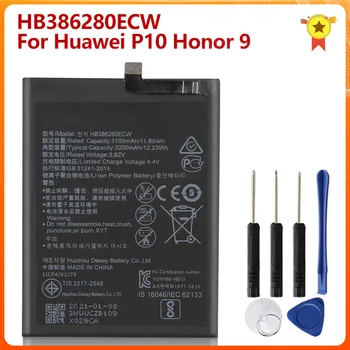 Аккумулятор телефона HB386280ECW Для Huawei Honor 9 STF-L09 P10 STF-AL10 Ascend P10 3200 мАч Сменный Аккумулятор