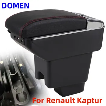Для Renault kaptur коробка для подлокотников Оригинальная специальная коробка для центрального подлокотника модификация аксессуаров Двухслойная USB-зарядка