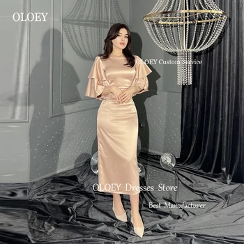 OLOEY 2023 Простые арабские Женские вечерние платья с расклешенными рукавами и квадратным вырезом Макси Для официальных мероприятий Простые платья на День Рождения