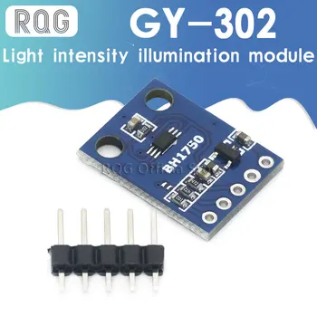 Модуль освещения интенсивности света GY-302 BH1750 BH1750FVI для arduino 3-5 В