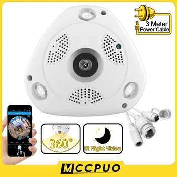 Mccpuo 5MP Панорамная WIFI Камера на 360 Градусов Fisheye VR, IP-камера для домашнего Наблюдения, Сигнализация Обнаружения Движения, ИК Ночного Видения V380