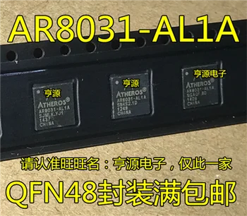 AR8031 AR8031-AL1A QFN48