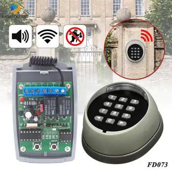 433 МГц Беспроводная настенная клавиатура для гаража/распашных/раздвижных ворот/беспроводной кнопочный переключатель с приемником
