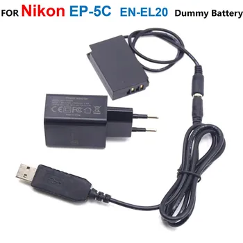 PRO Power Bank EH-5 EH-5A USB Кабель + Быстрая зарядка + EP-5C DC соединитель EN-EL20 Поддельный Аккумулятор Для Nikon 1J1 1J2 1J3 1S1 1AW1 1V3 P1000