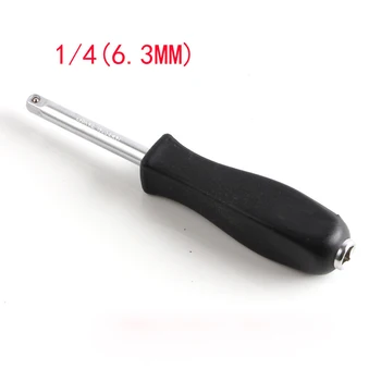 Торцевой ключ двойного назначения 1/4 с соединительной ручкой для нижнего отверстия 6,3 мм, инструмент для торцевого ключа