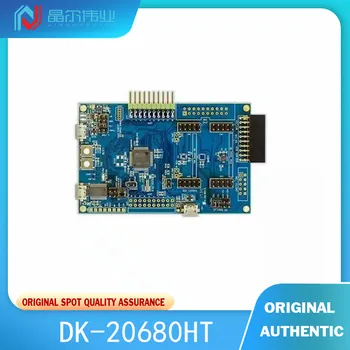 1ШТ 100% Новый Оригинальный DK-20680H TIAM -20680 DK -20680 ht Development Kit Плата для разработки