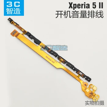 Кнопка регулировки громкости Для Sony Xperia 5II A002SO SO 52A SOG02 XQ AS42 XQ AS52 XQ AS62 XQ AS72 Гибкий кабель с возможностью включения выключения питания