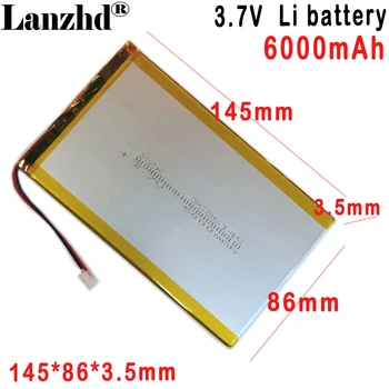 1-12 шт 3,7 В литий-полимерный аккумулятор 6000 мАч для планшета, ноутбука, светодиодной подсветки 3586145