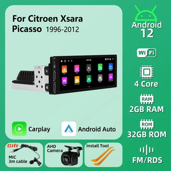 1din Android Автомобильный Мультимедийный для Citroen Xsara Picasso 1996-2012 1 Din Радио Стерео Головное устройство Carplay Авторадио GPS Навигация
