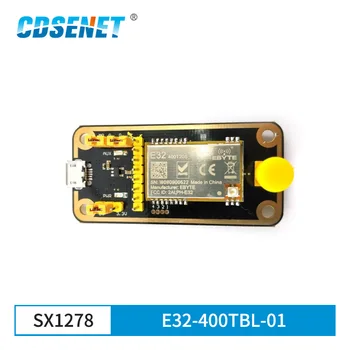 SX1278 USB тестовая плата 433 МГц 470 МГц E32-400TBL-01 Беспроводной модуль UART E32-400T20S