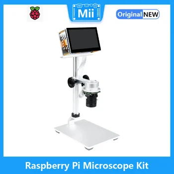 Комплект микроскопа Raspberry Pi, визуальное увеличение 12 Мп, кронштейн для экрана микроскопа, RPI является дополнительным