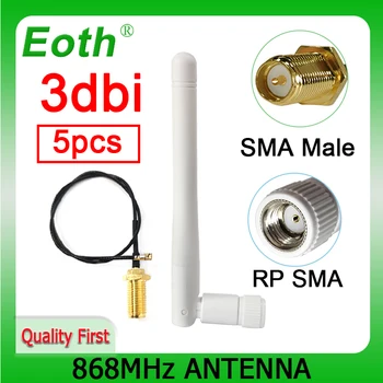 EOTH 5шт 868 МГц антенна 3dbi sma женский 915 МГц lora antene iot модуль lorawan antene ipex 1 SMA мужской удлинитель с косичкой